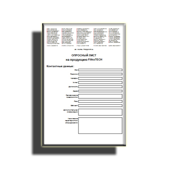 The questionnaire factory FiltraTECH